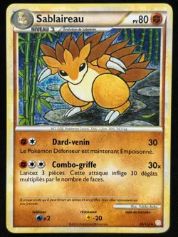 SABLAIREAU 29/123 HEARTGOLD SOULSILVER RARE FR CARTE POKEMON - Image 1