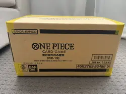 One Piece - Carrying On His Will (OP-13 Japanese) Booster Box SEALED CASE - Image 1