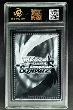 2024 Weiss Schwarz.JPN NIKKE S117-109S Ade SR RPA 10(SAME AS PSA 10) - Image 2