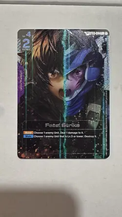 Gundam War TCG Fatal Strike C-41 SP Bandai Character Card Card Stock - Image 2
