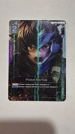 Gundam War TCG Fatal Strike C-41 SP Bandai Character Card Card Stock - Image 3
