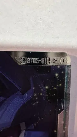 Gundam War TCG Fatal Strike C-41 SP Bandai Character Card Card Stock - Image 5