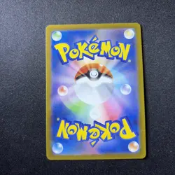 Piplup 085/080 Art Rare Pokemon Card Inferno X Japanese Near Mint - Image 2