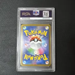 Dendra 099/073 SAR PSA 10 - Triplet Beat - Pokemon Card TCG - Image 2