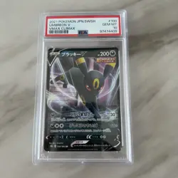 PSA 10 Pokemon Card Umbreon V 100/184 S8b VMAX Climax Japanese GEM MINT - Image 1