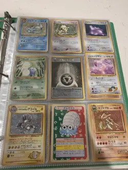 Reserved Cards Lot - Image 1