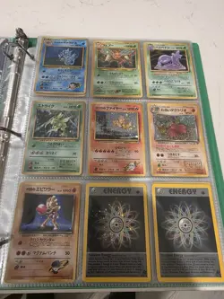 Reserved Cards Lot - Image 2