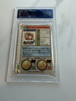 1996 Pokemon Bandai Charizard Carddass Red Vending Prism #006 PSA 9 Mint - Image 3