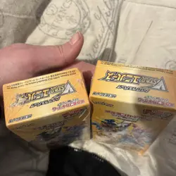 Pokemon VSTAR Universe S12a SEALED Japanese Booster Box US SELLER - Image 2