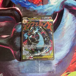 Pokemon Mega Charizard X Ex 023 & Oricorio Ex 024 Phantasmal UPC Promo's Sealed - Image 1