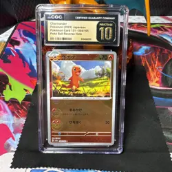 Charmander 004/165 Poke Ball Reverse- CGC PRISTINE 10 - Japanese 151 - Pokemon - Image 1