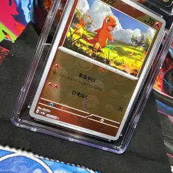Charmander 004/165 Poke Ball Reverse- CGC PRISTINE 10 - Japanese 151 - Pokemon - Image 2