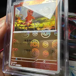 Charmander 004/165 Poke Ball Reverse- CGC PRISTINE 10 - Japanese 151 - Pokemon - Image 3