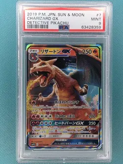 2019 POKEMON JPN SUN & MOON DETECTIVE PIKACHU #7 CHARIZARD GX PSA 9 - Image 1