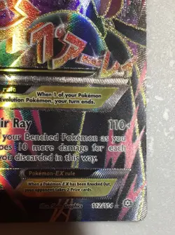 2016 POKEMON MEGA M GARDEVOIR ex 112/114 FULL ART - XY STEAM SIEGE -RARE - HOLO - Image 4