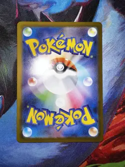 2026 Near Mint Pokemon Espurr AR 087/080 M3 Nihil Zero Japanese - Image 2