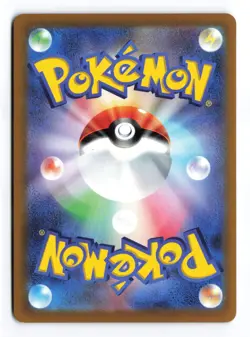Umbreon VMAX 048/069 Eevee Heroes 2021 Triple Rare Japanese Pokemon TCG NM/LP - Image 2