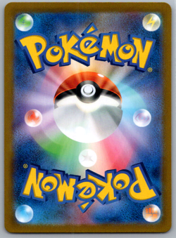 Pokemon JPN Charizard ex sv2a S&V 151 006/165 - Image 4