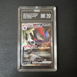 2025 Pokemon Japanese Battle Partners N's Zoroark ex 127/100 TAG Gem Mint 10 - Image 1