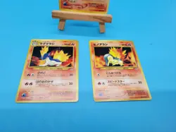 NM Pokemon Typhlosion Neo Premium File 1 Rare Holo Japanese No.157 + Other - Image 2