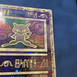 Mew Promo Pokemon the Movie 2000 NM- No Visible Defects - Image 2
