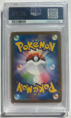 2024 POKEMON JPN SV8A-TERASTAL FEST EX SPECIAL ART RARE ROARING MOON EX PSA 10 - Image 2