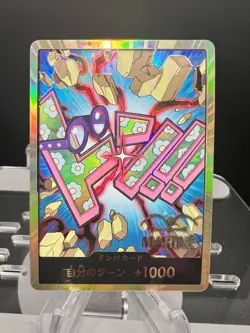 DON Card Koby PRB-02 [Gold Frame] THE BEST vol.2 One Piece Japan - Image 2