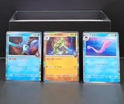 Korean Bulk Lot - Assorted Holos and Normals 500 Card Lot - Image 1