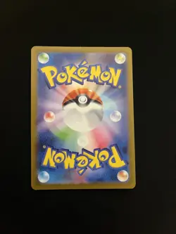 Poliwhirl - 176/165 MINT/NM Japanese Pokemon Cards SV2a: Pokemon Card 151 Holo - Image 2