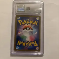 🔥 Ice Rider Calyrex VMAX 044/184 Full Color Climax RRR Pokemon CGC GEM MINT 10 - Image 2