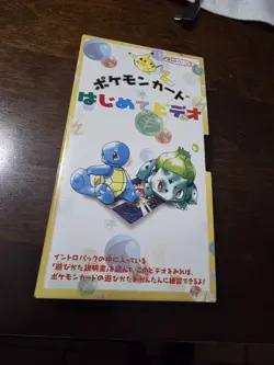 VINTAGE 1999 POKEMON VHS SQUIRTLE/BULBASAUR. TRAINERS & ENERGY INCLUDED - Image 2