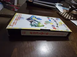 VINTAGE 1999 POKEMON VHS SQUIRTLE/BULBASAUR. TRAINERS & ENERGY INCLUDED - Image 3