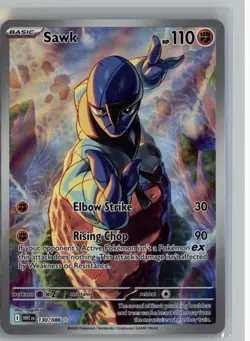 SAWK 130/086 ILLUSTRATION RARE WHITE FLARE POKEMON NM - Image 1