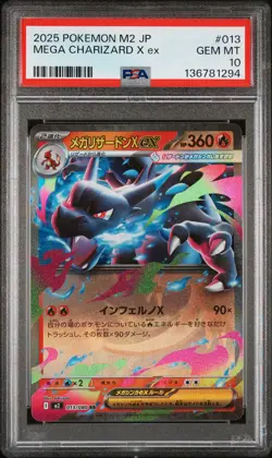 2025 POKEMON JPN M2-INFERNO X #013 MEGA CHARIZARD X EX PSA 10 - Image 1