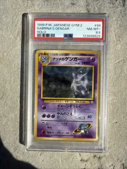 1999 Pokemon JPN Gym 2 SABRINA'S GENGAR-HOLO PSA 8.5 RARE AF POP 11 🚀 - Image 1