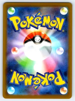 Pokemon Mega Sharpedo ex M2: Inferno X #098/80 -- [Near Mint or Better] - Image 2