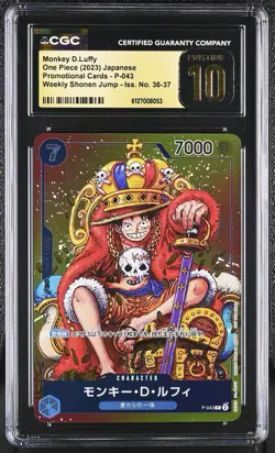 2023 ONE PIECE JP SHONEN JUMP ISSUE NO. 36-37 MONKEY D. LUFFY CGC 10 PRISTINE - Image 1