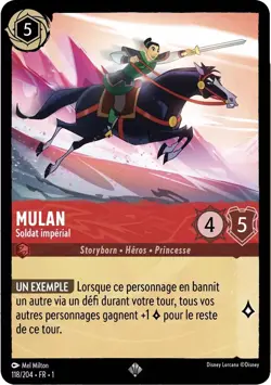 118/204 FR Geante FOIL ⭐ Mulan, Soldat imperial | carte Disney Lorcana (2023) - Image 2
