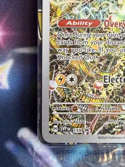 Magneton 159 Sv: Scarlet & Violet Promo Cards Holo SEALED ✅ - Image 5