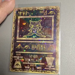 Pokemon Ancient Mew Promo Holo Nintendo Miscellaneous Card & Products - Image 1