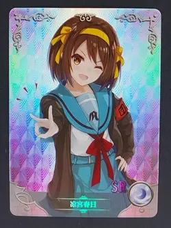Haruhi Suzumiya Goddess Story Waifu Anime Trading Card SR Melancholy of Haruhi - Image 1