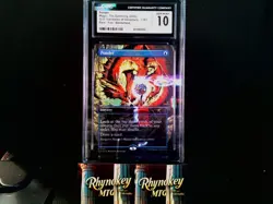 Ponder Secret Lair Rainbow Foiul Gem 10 - Image 1