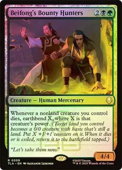 NM Foil Beifong's Bounty Hunters, MTG, Avatar: The Last Airbender, Magic, 209 - Image 1