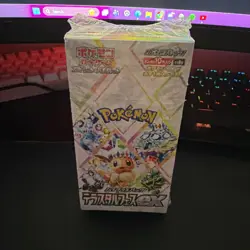[US Fast Ship] Pokemon Terrestrial Festival EX Booster Box SEALED (Japanese) - Image 1