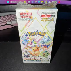 [US Fast Ship] Pokemon Terrestrial Festival EX Booster Box SEALED (Japanese) - Image 2