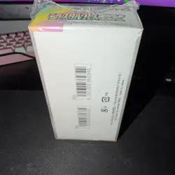 [US Fast Ship] Pokemon Terrestrial Festival EX Booster Box SEALED (Japanese) - Image 3