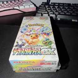 [US Fast Ship] Pokemon Terrestrial Festival EX Booster Box SEALED (Japanese) - Image 4