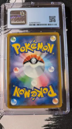 Pokemon Eevee 287/SM-P Munch Scream Retrospective Promo CGC 9 - Image 4