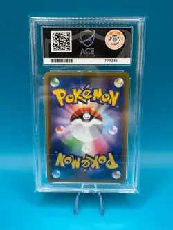 Ace 10 Gem Mint Pokemon Gengar VMAX Deck Card 002/019 High Class Japanese - Image 3