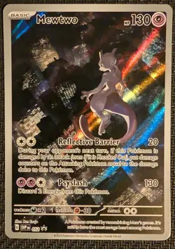 Pokemon TCG Mewtwo SVP 052 Scarlet & Violet 151 Promo Illustration Rare NM - Image 1